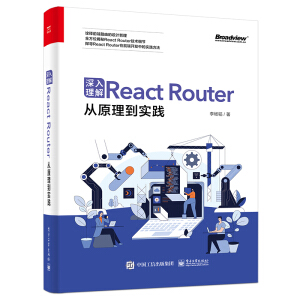 React Routerԭ`