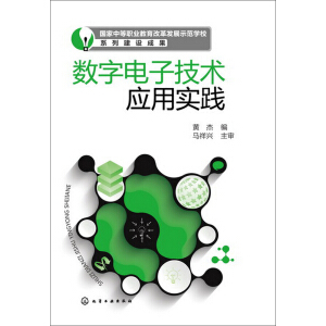 ӼgÌ`
