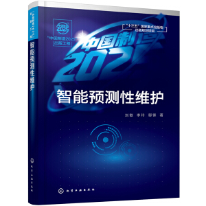 Ї2025湤--A(y)yԾSo(h)
