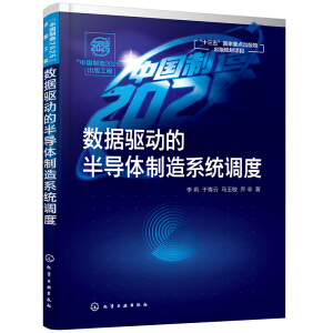 (sh)(j)(q)(dng)İ댧(do)wϵy(tng){(dio)ȣЇ2025湤̣