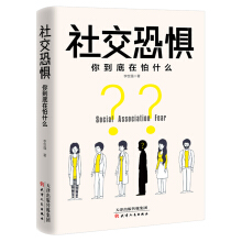 罻֑֣㵽ʲôxܸ㶨H罻ϵKߵփԣ