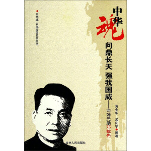 Aꡤٲ(i)(gu)?jin)L(zhng) (qing)҇(gu)--ɏԪ?jing)? name=