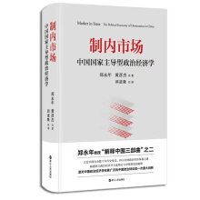 ƃ(ni)ЈЇν(jng)W(qun)xЇ(jng)2020ΌF(xin)ALͻưf|ԪP(gun)