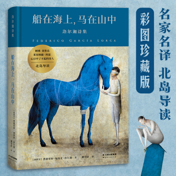 ںRɽУ堖Ԋ(sh)堖ȵĂ֮؄e䛱u2f(wn)֌(do)x
