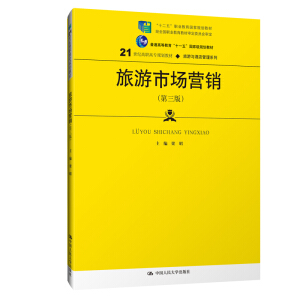 ЈIN棩21o(j)ߌҎ(gu)̲ġcƵϵʮ塱I(y)Ҏ(gu)̲ (jng)ȫI(y)̲ČίTͨߵȽʮһ塱ҼҎ(gu)̲ģ