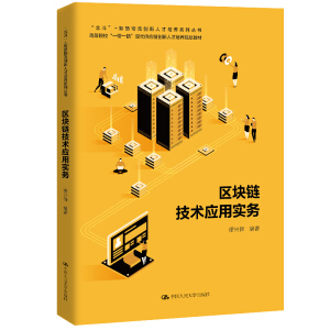 ^(q)K朼g(sh)(yng)Ì(w)+ǻ(chung)˲B(yng)ϵЅߵԺһһ·F(xin)(yng)朄(chung)˲B(yng)Ҏ(gu)̲ģ
