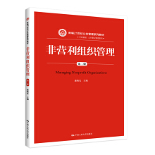 ǠIMڶ棩¾21o(j)ϵн̲ЇW(xu)ʮ塱Ҏ(gu)̲ģ