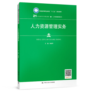 YԴ팍(sh)(w)21o(j)ߌҎ(gu)̲ġYԴϵͨߵI(y)ʮ塱Ҏ(gu)̲ģ