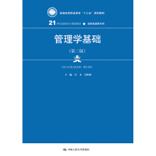 W(xu)A(ch)ڶ棩(21o(j)ߌҎ(gu)̲ġ(jng)Q(mo)ͨϵͨߵI(y)ʮ塱Ҏ(gu)̲)