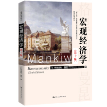^(jng)W(xu)ʮ棩(jng)ƌW(xu)gʮ塱cҎ(gu)Ŀ