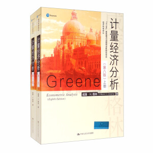 Ӌ(jng)(j)ڰ˰棩(jng)(j)ƌW(xu)g