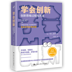 W(xu)(chung)¡?jing)?chung)˼S^c
