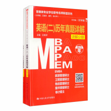 I(y)Wλ(lin)(lin)ϵУWܡ˽wС֣ӢZv}MBA/MPA/MPAcc/MEMȹ(lin)
