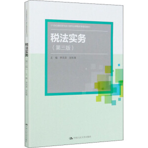 (w)棩(21oߌӋI(y)n̸ĸҎ(gu)̲ͨߵI(y)ʮ塱Ҏ(gu)̲)