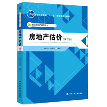 خa(chn)r(ji)棩21o(j)خa(chn)ϵн̲ͨߵȽʮһ塱ҼҎ(gu)̲ģЇW(xu)ʮ塱Ҏ(gu)̲ģ