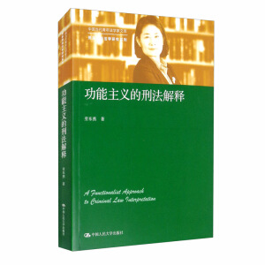 x̷?zhun)Ї?gu)(dng)귨W(xu)Ď(k)ږ|̷W(xu)оϵУ