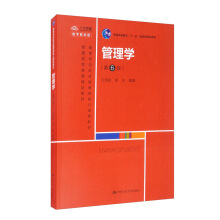 W(xu)6棩ߵȌW(xu)У(jng)(j)n̲̽ģͨߵȽʮһ塱(gu)Ҽ(j)Ҏ(gu)̲ͨߵȽƷ̲ģ