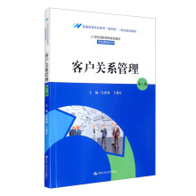 ͑Pϵڶ棩21oߌҎ(gu)̲ġЈINϵͨߵI(y)̌WһwҎ(gu)̲ģ