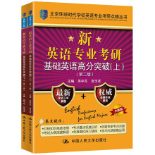 ӢZ(y)(zhun)I(y)лA(ch)ӢZ(y)߷ͻƣڶ棩h(hun)r(sh)W(xu)УӢZ(y)(zhun)I(y)c(din)(sh)ȫ(gu)ӢZ(y)(zhun)I(y)бx(sh)
