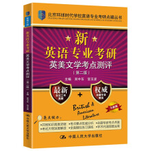 ӢZ(y)(zhun)I(y)ӢČW(xu)c(din)y(c)u(png)ڶ棩h(hun)r(sh)W(xu)УӢZ(y)(zhun)I(y)c(din)(sh)ȫ(gu)ӢZ(y)(zhun)I(y)бx(sh)