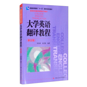 W(xu)ӢZ(y)g̳̣棩ͨߵȽʮһ塱(gu)Ҽ(j)Ҏ(gu)̲ߵȌW(xu)Уgnϵн̲ģ