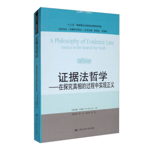 C(j)܌W(xu)̽^ЌF(xin)xW(xu)gC(j)ƌW(xu)gʮ塱cҎ(gu)Ŀ