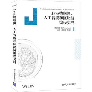 Java(lin)W(wng)˹ܺͅ^(q)K朾̌(sh)(zhn)