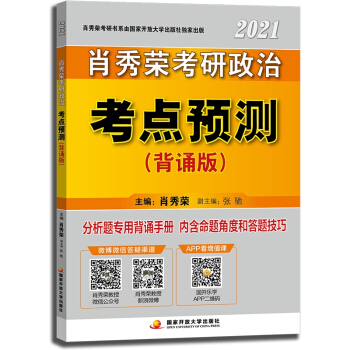 俼2022Фs2021c(din)A(y)yb棩ɴ1000}