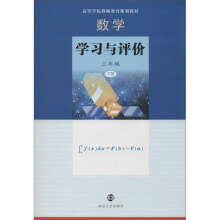 (sh)W(xu)W(xu)(x)cur(ji) 꼉 