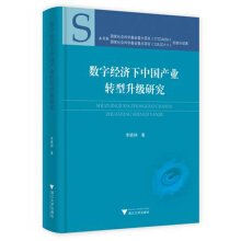 (sh)ֽ(jng)(j)Їa(chn)I(y)D(zhun)(j)о