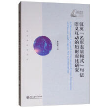 hӢα(gu)ʽ䷨Z(y)x(dng)Ěvr(sh)(du)о/(dng)Z(y)оՓZ(y)ԌW(xu)оϵ