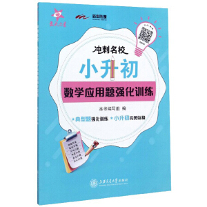 _С(sh)W(xu)(yng)}(qing)Ӗ(xn)