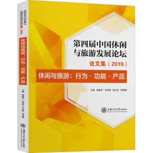 ČЇ(gu)ecՓՓļ(2019):ec:О,,a(chn)Ʒ