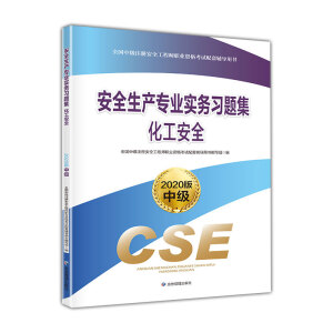 ȫa(chn)(zhun)I(y)(sh)(w)(x)} ȫ 2020