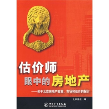r(ji)еķخa(chn)P(gun)ڱخa(chn)Ј(chng)͹r(ji)̽ӑ