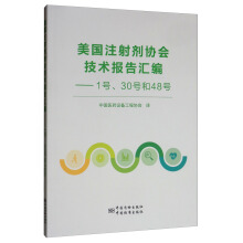 (gu)ע䄩f(xi)(hu)g(sh)(bo)R1̖(ho)3048̖(ho)