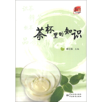 R(bio)(zhn)֪豭֪R