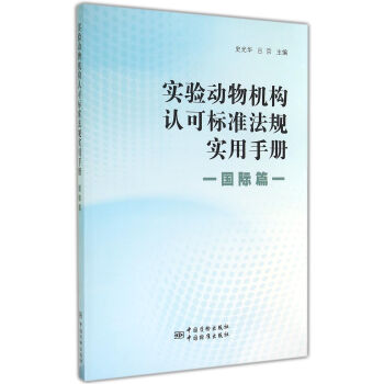 (sh)(yn)(dng)C(j)(gu)J(rn)ɘ(bio)(zhn)Ҏ(gu)(sh)փԡHƪ