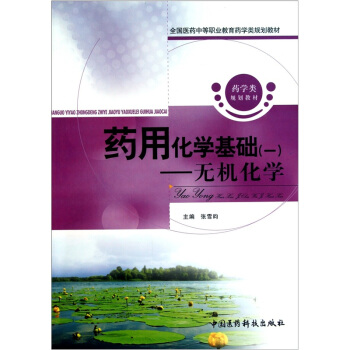 ȫt(y)ˎеI(y)ˎW(xu)Ҏ(gu)̲ġˎûW(xu)A(ch)1oCW(xu)