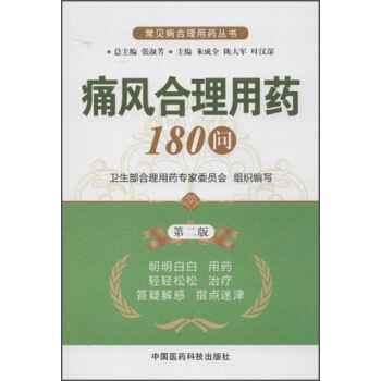 ҊˎʹL(fng)ˎ1802棩