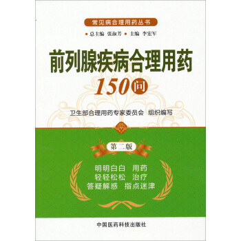 Ҋ(jin)ˎ(sh)ǰټˎ150(wn)2棩