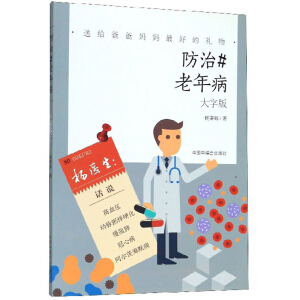 #ְ棩/ͽoְ֋õĶY