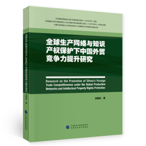 ȫa(chn)W(wng)j(lu)c֪Ra(chn)(qun)o(h)ЇQ(mo)о