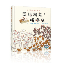 ͯƷϵУF(tun)Y(ji)}L(fng)ȤĬС벻ĽY(ji)׌̿