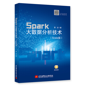 Spark󔵓gScala棩
