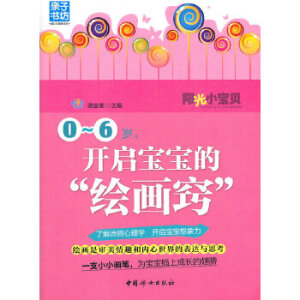 ꖹСؐ0-6q_ġL[