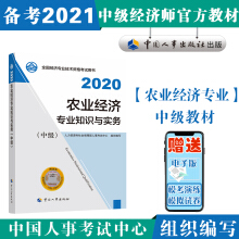 俼2021м̲ rI(y)I(y)֪Rcգм2020 Ї³