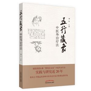 вt(y)ίxوF(tun)(du)20ꌍ(sh)`cоЧ@