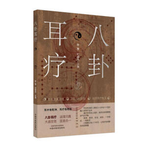 ԶǬЧԶt(y)˼Sȡǻ(chung)¶Ѩ