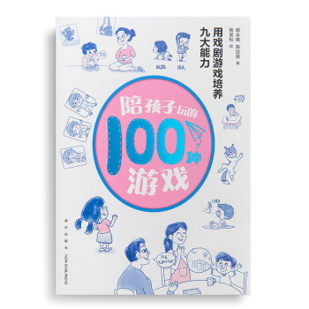 㺢100NΑÑΑB(yng)Ŵ򄡌(do)Ї(gu)I(y)򄡽̸ȫ